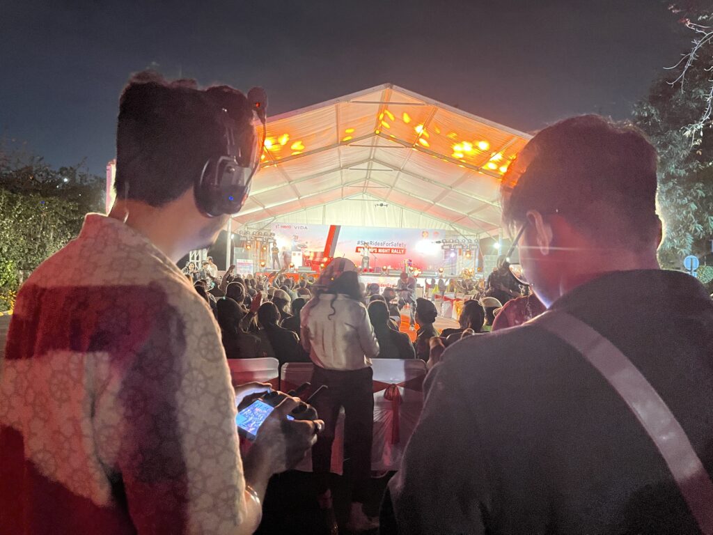 Event Film